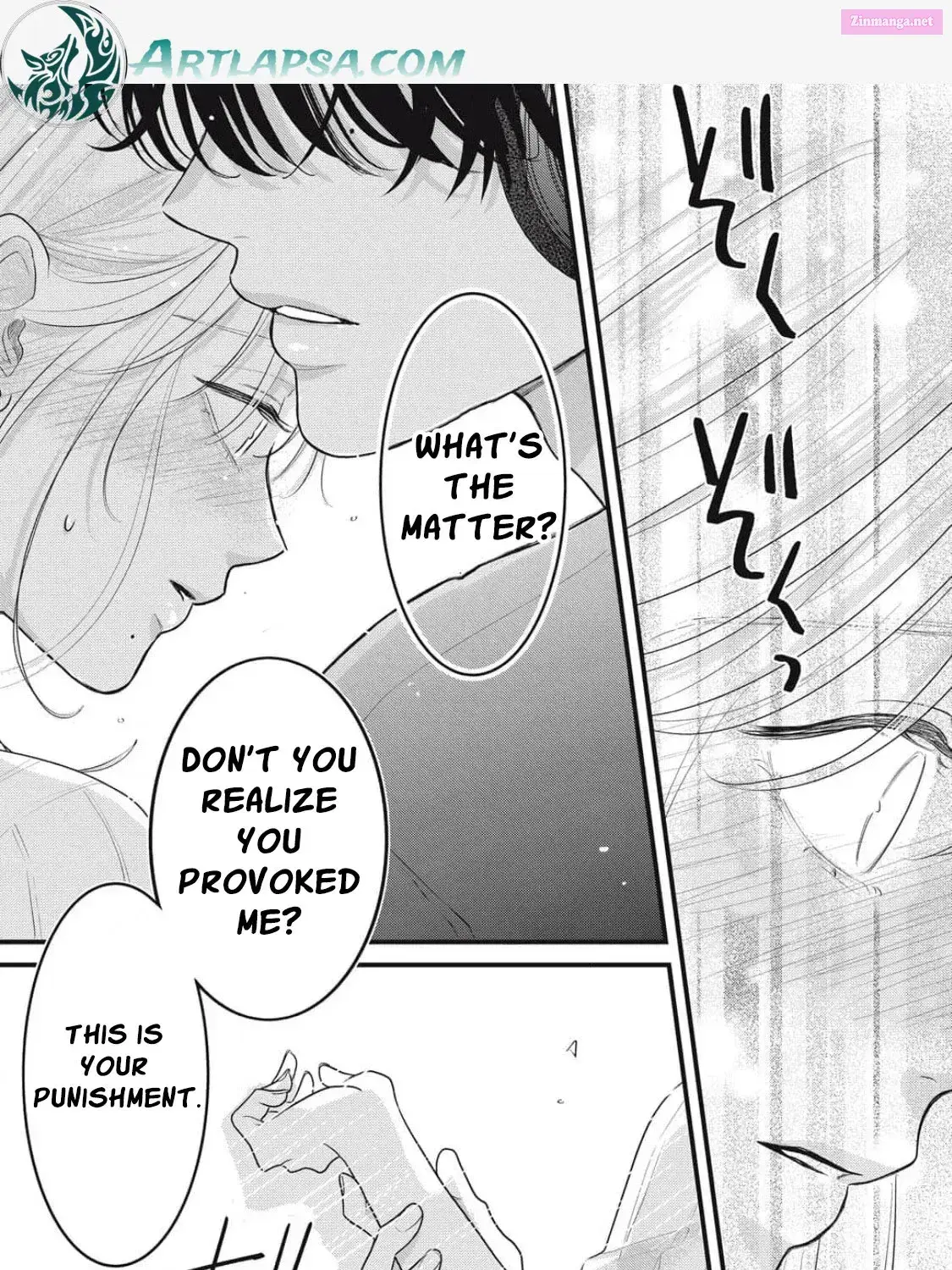 Ore no Koe ni Ochite kudasai - Chapter 1.2 - Page 39