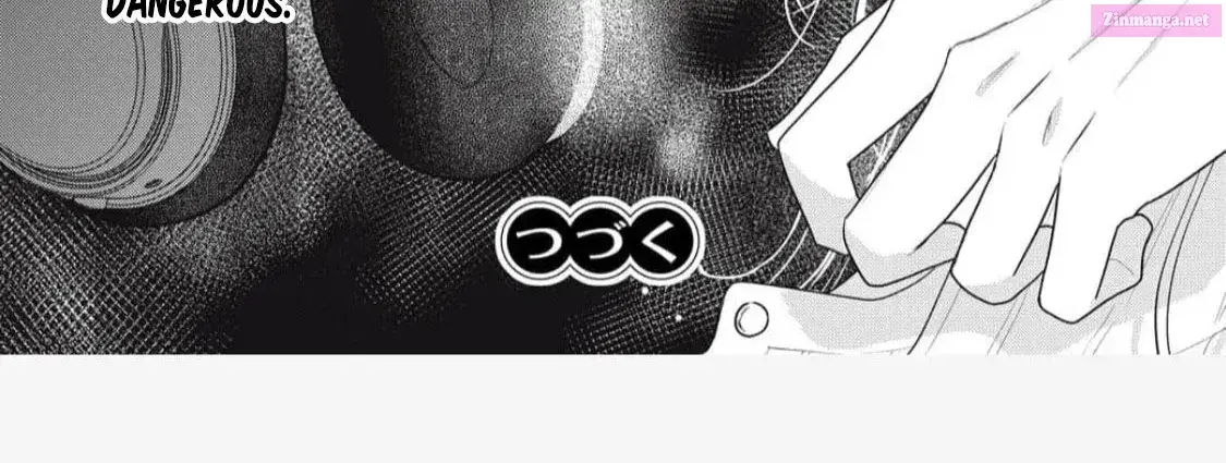 Ore no Koe ni Ochite kudasai - Chapter 1.2 - Page 50