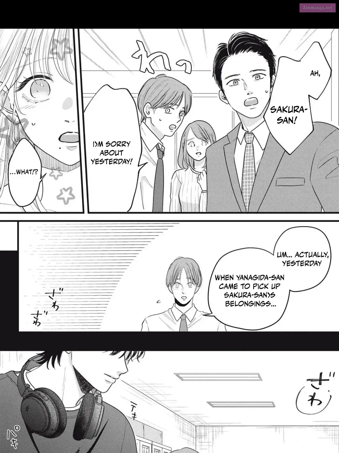 Ore no Koe ni Ochite kudasai - Chapter 2.1 - Page 5