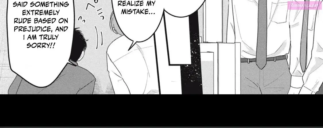Ore no Koe ni Ochite kudasai - Chapter 2.1 - Page 8