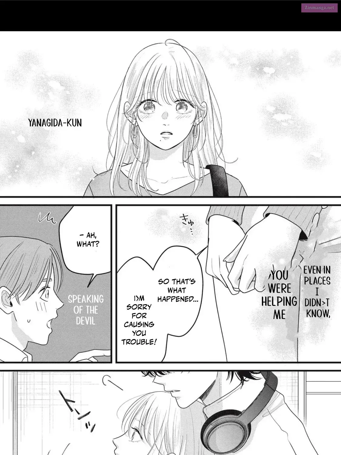 Ore no Koe ni Ochite kudasai - Chapter 2.1 - Page 9
