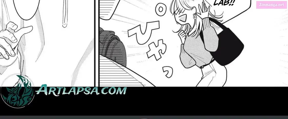 Ore no Koe ni Ochite kudasai - Chapter 2.1 - Page 12