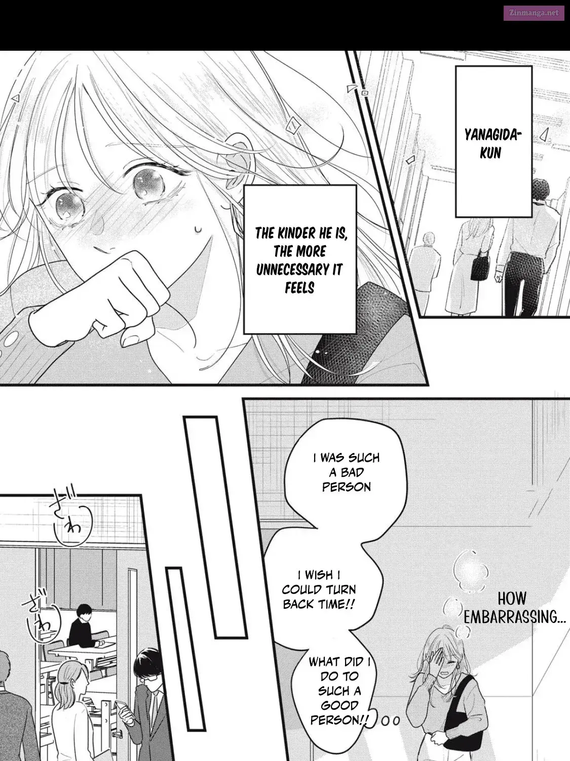 Ore no Koe ni Ochite kudasai - Chapter 2.1 - Page 13