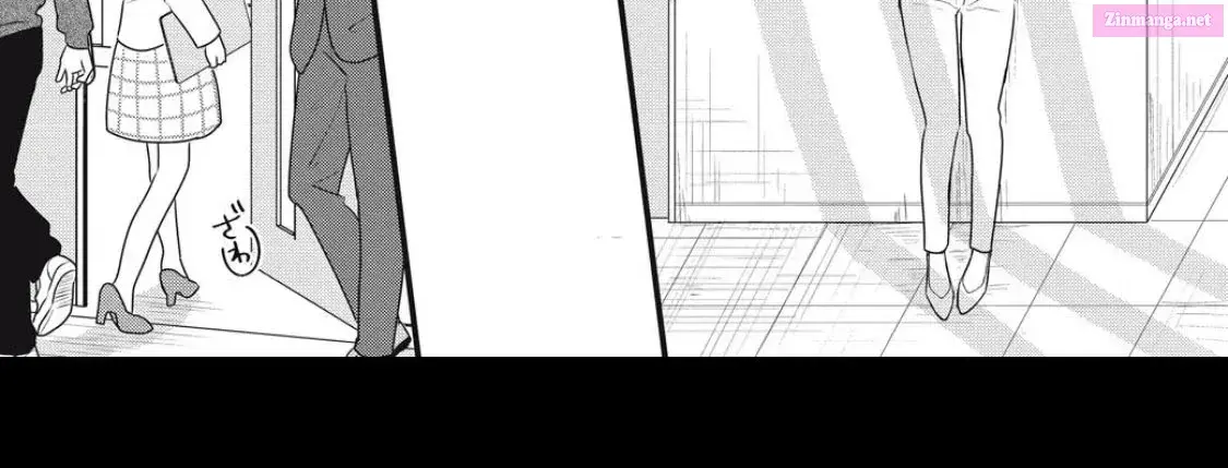Ore no Koe ni Ochite kudasai - Chapter 2.1 - Page 14