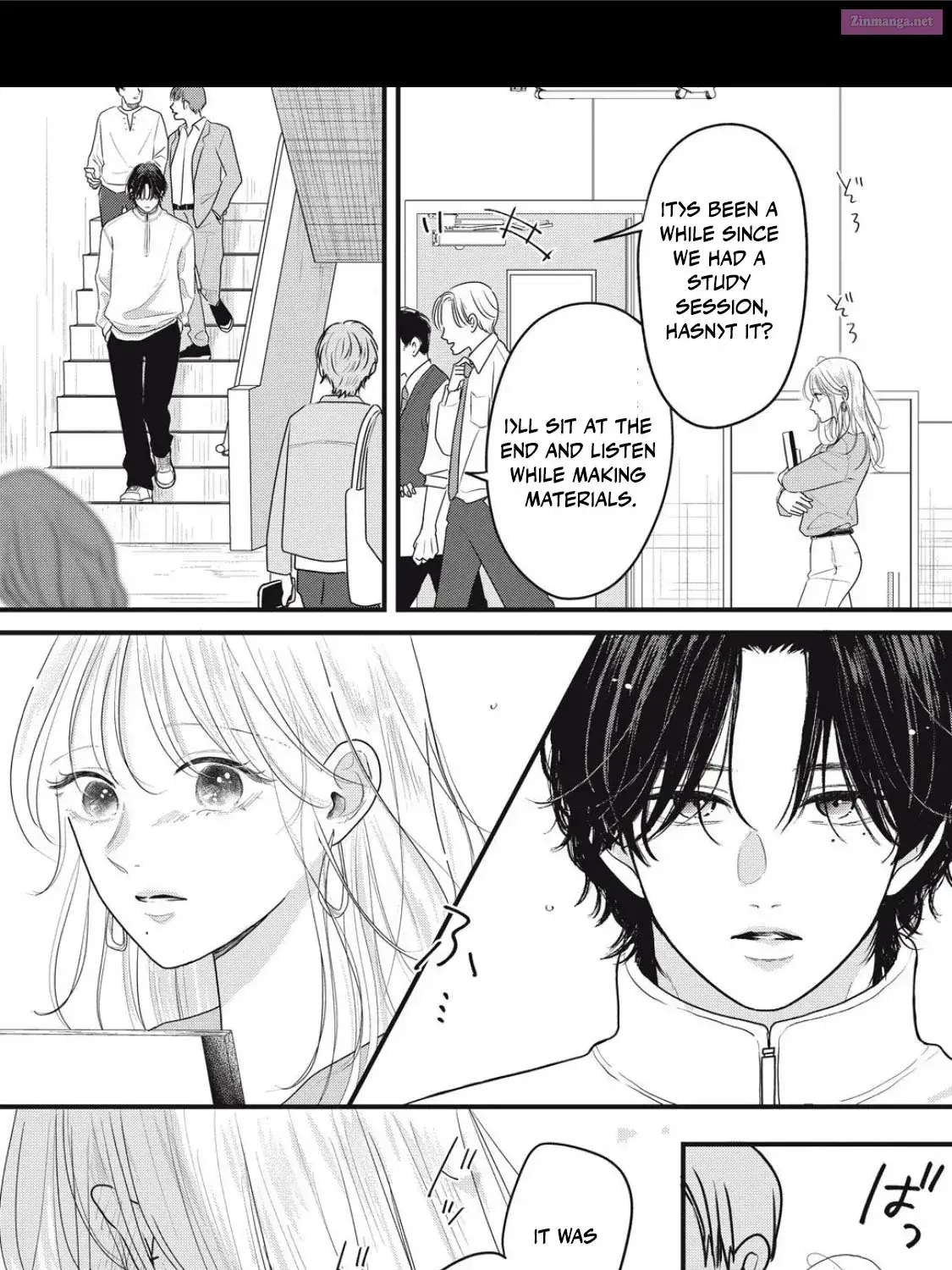 Ore no Koe ni Ochite kudasai - Chapter 2.1 - Page 15