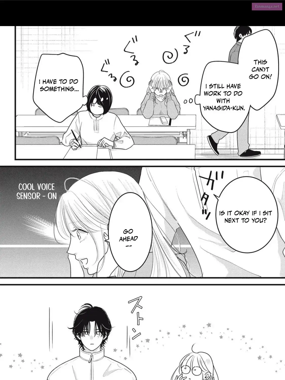 Ore no Koe ni Ochite kudasai - Chapter 2.1 - Page 17