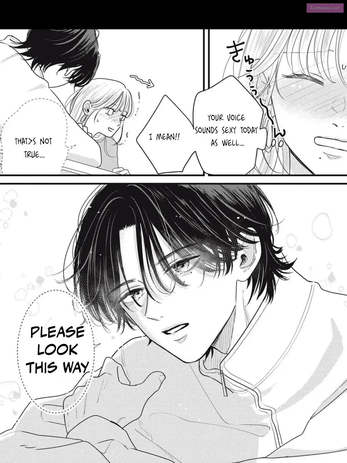 Ore no Koe ni Ochite kudasai - Chapter 2.1 - Page 21
