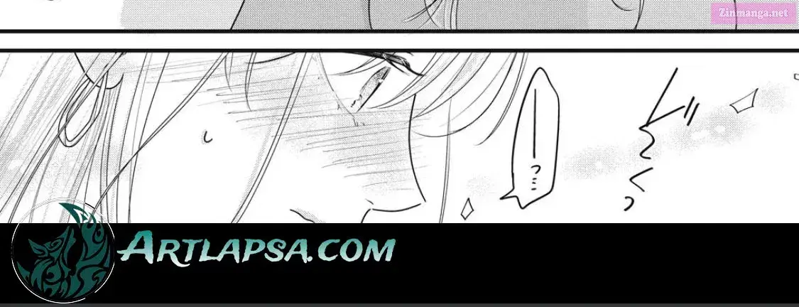 Ore no Koe ni Ochite kudasai - Chapter 2.1 - Page 26