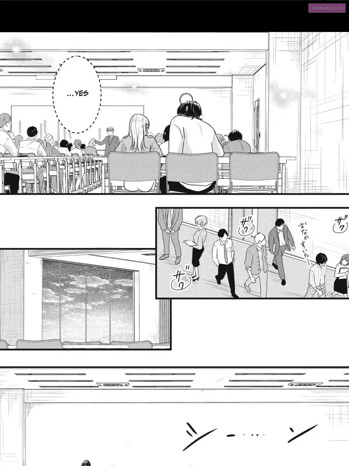 Ore no Koe ni Ochite kudasai - Chapter 2.1 - Page 27