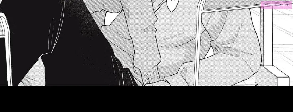 Ore no Koe ni Ochite kudasai - Chapter 2.1 - Page 38