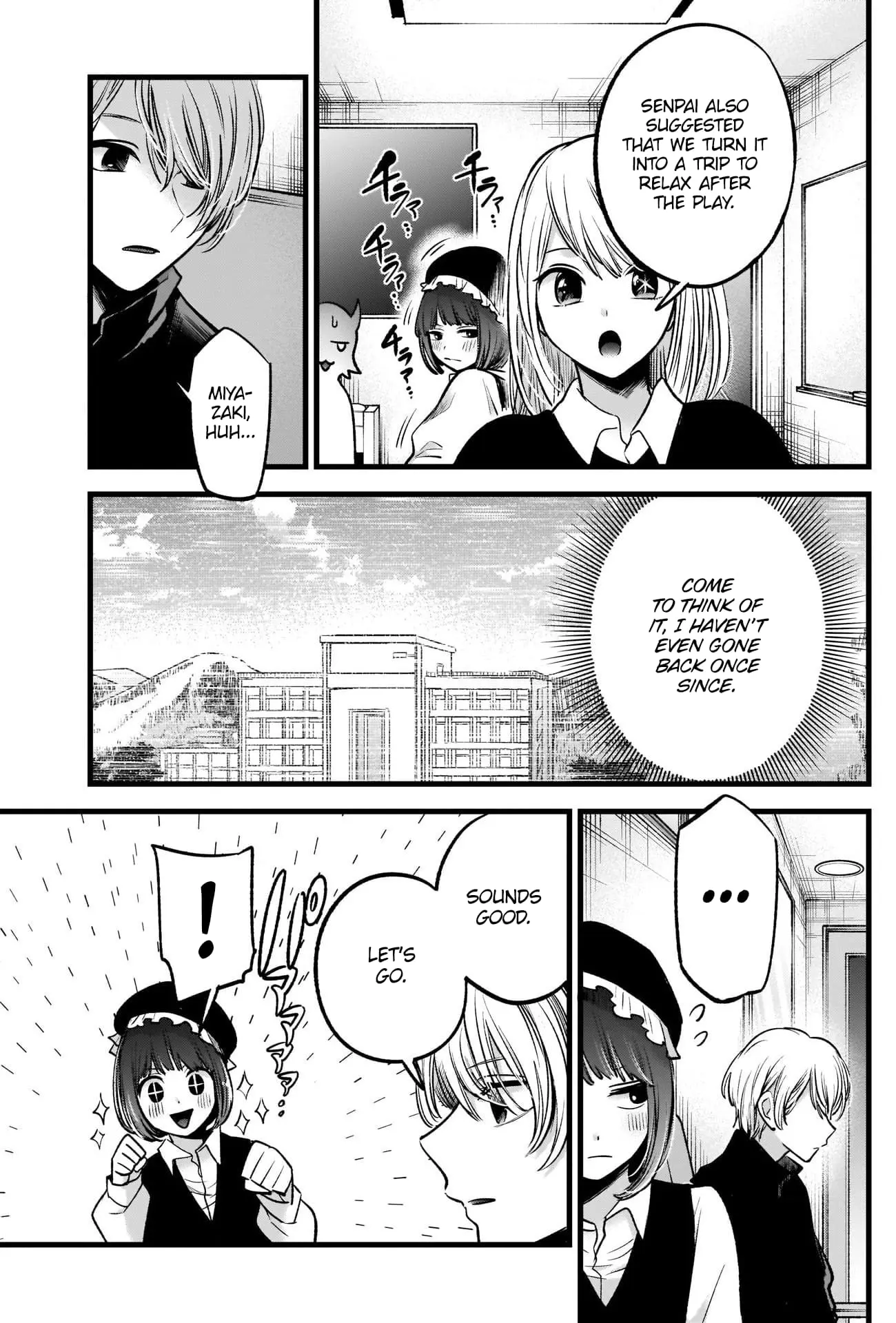OSHI NO KO - Chapter 71 - Page 5