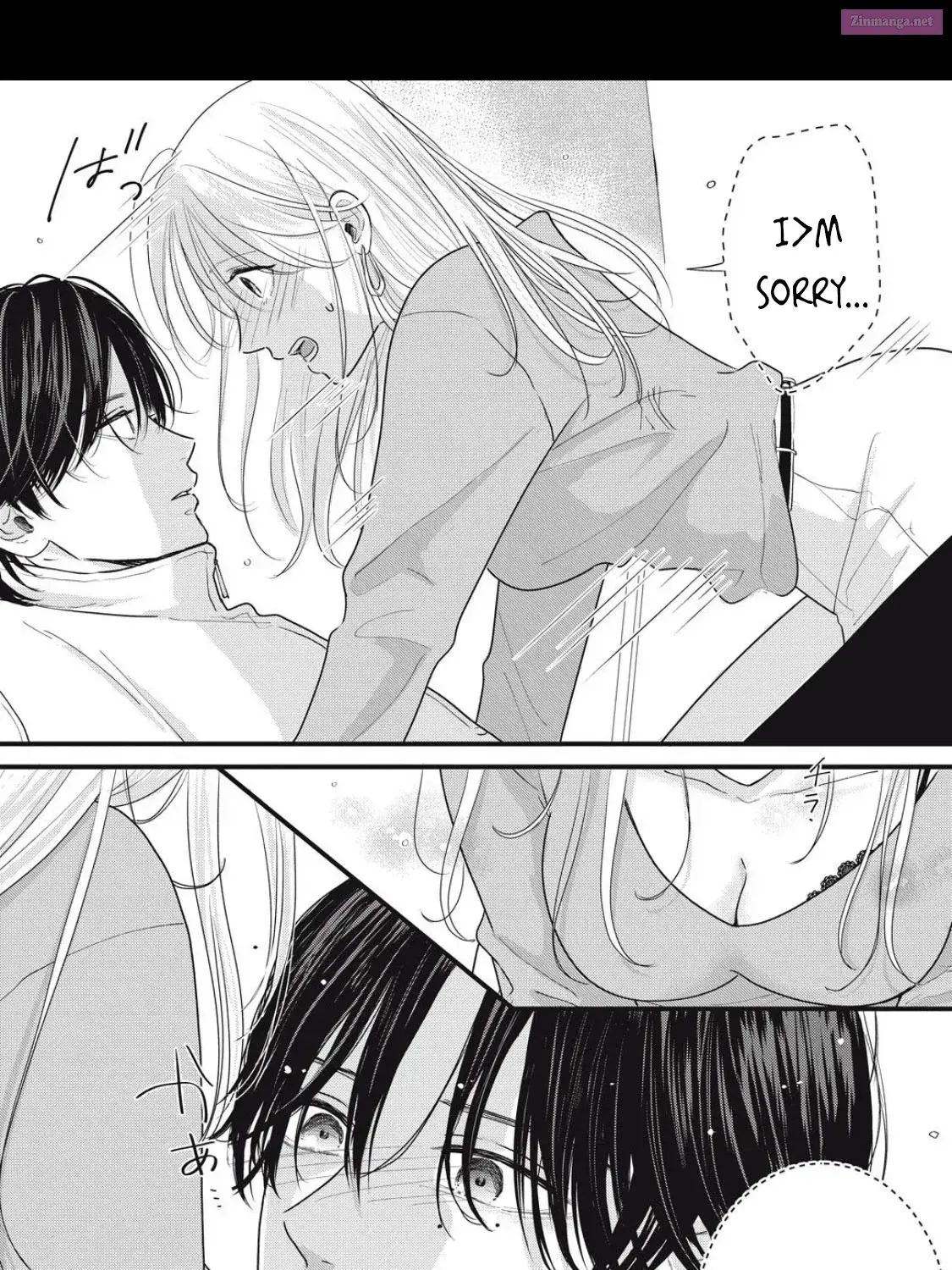 Ore no Koe ni Ochite kudasai - Chapter 2.1 - Page 41