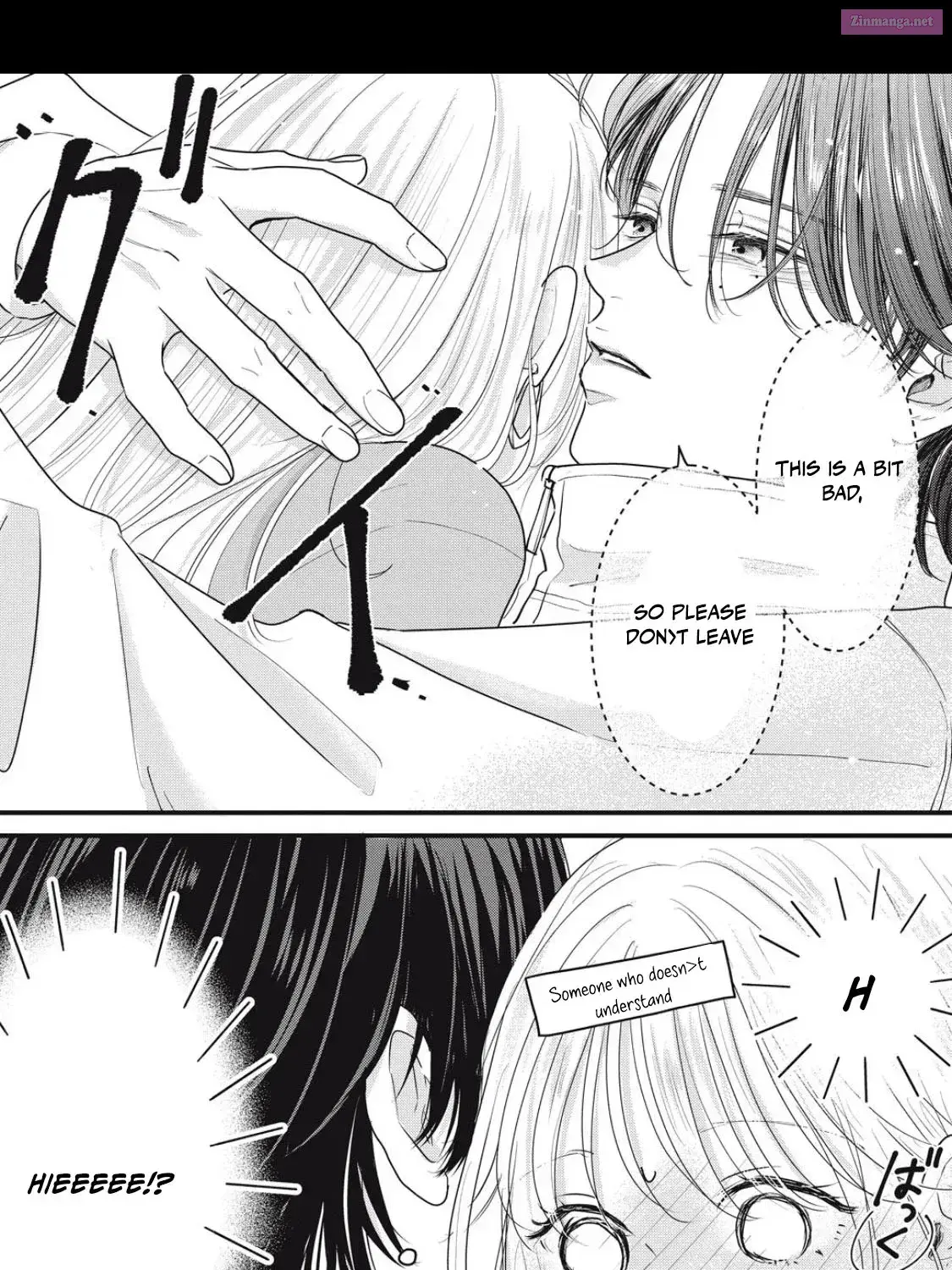 Ore no Koe ni Ochite kudasai - Chapter 2.1 - Page 43