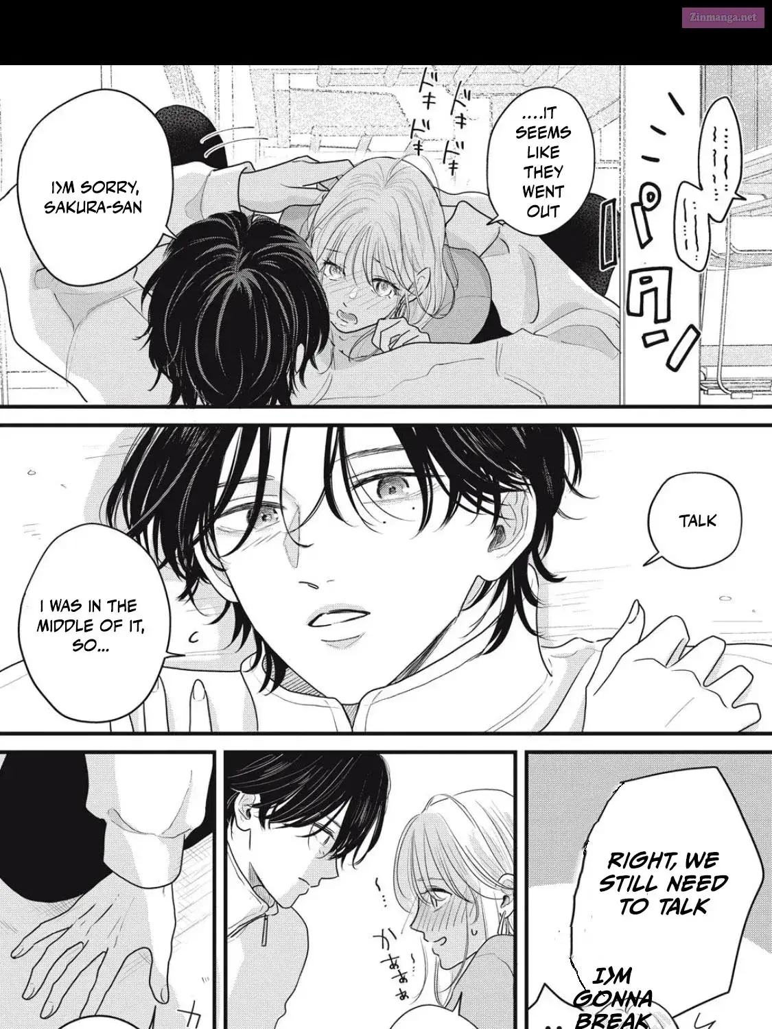 Ore no Koe ni Ochite kudasai - Chapter 2.1 - Page 45