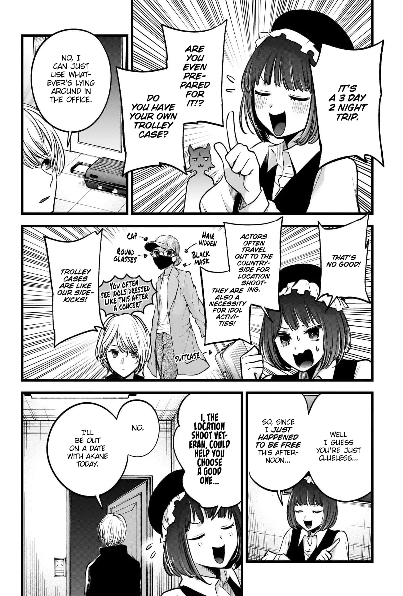 OSHI NO KO - Chapter 71 - Page 6