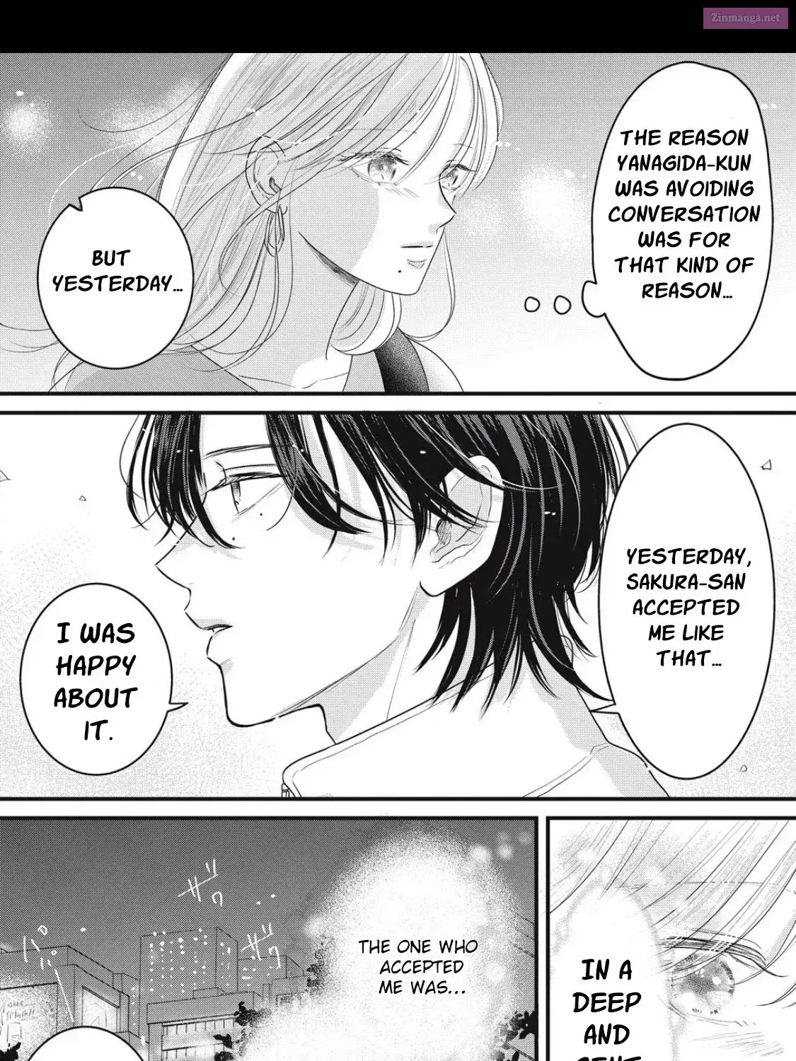 Ore no Koe ni Ochite kudasai - Chapter 2.2 - Page 5