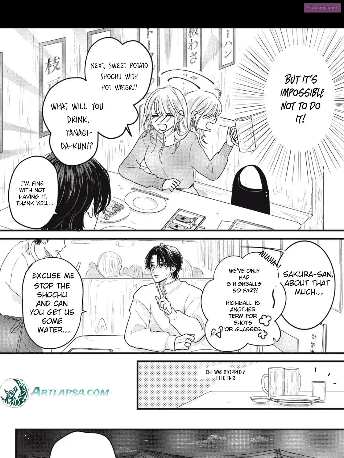 Ore no Koe ni Ochite kudasai - Chapter 2.2 - Page 9