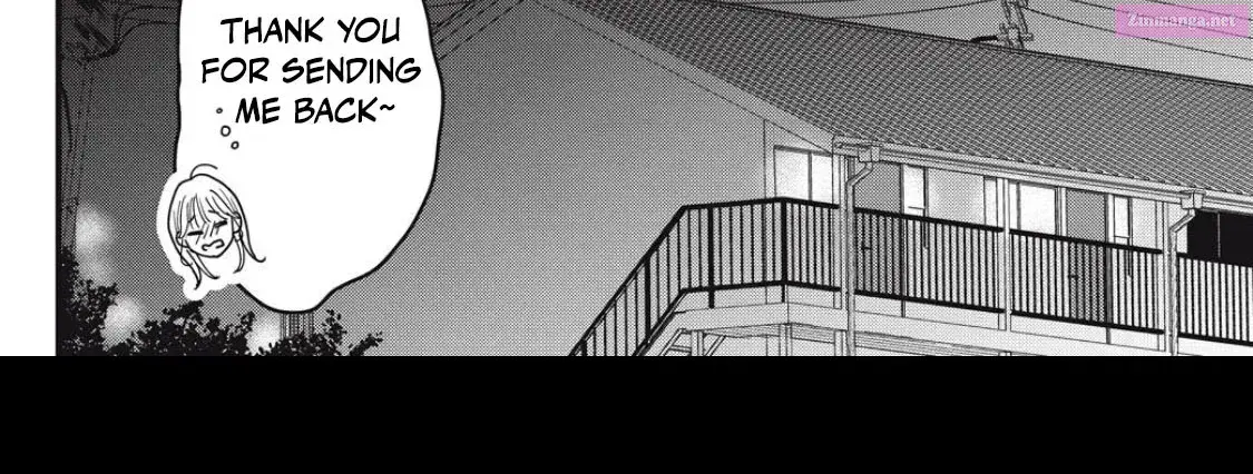 Ore no Koe ni Ochite kudasai - Chapter 2.2 - Page 10