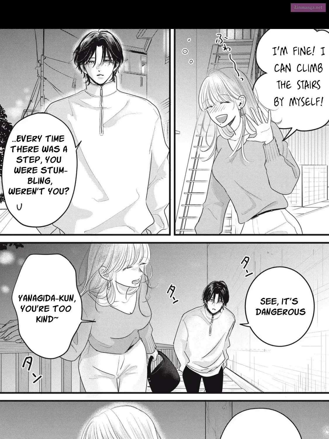 Ore no Koe ni Ochite kudasai - Chapter 2.2 - Page 11