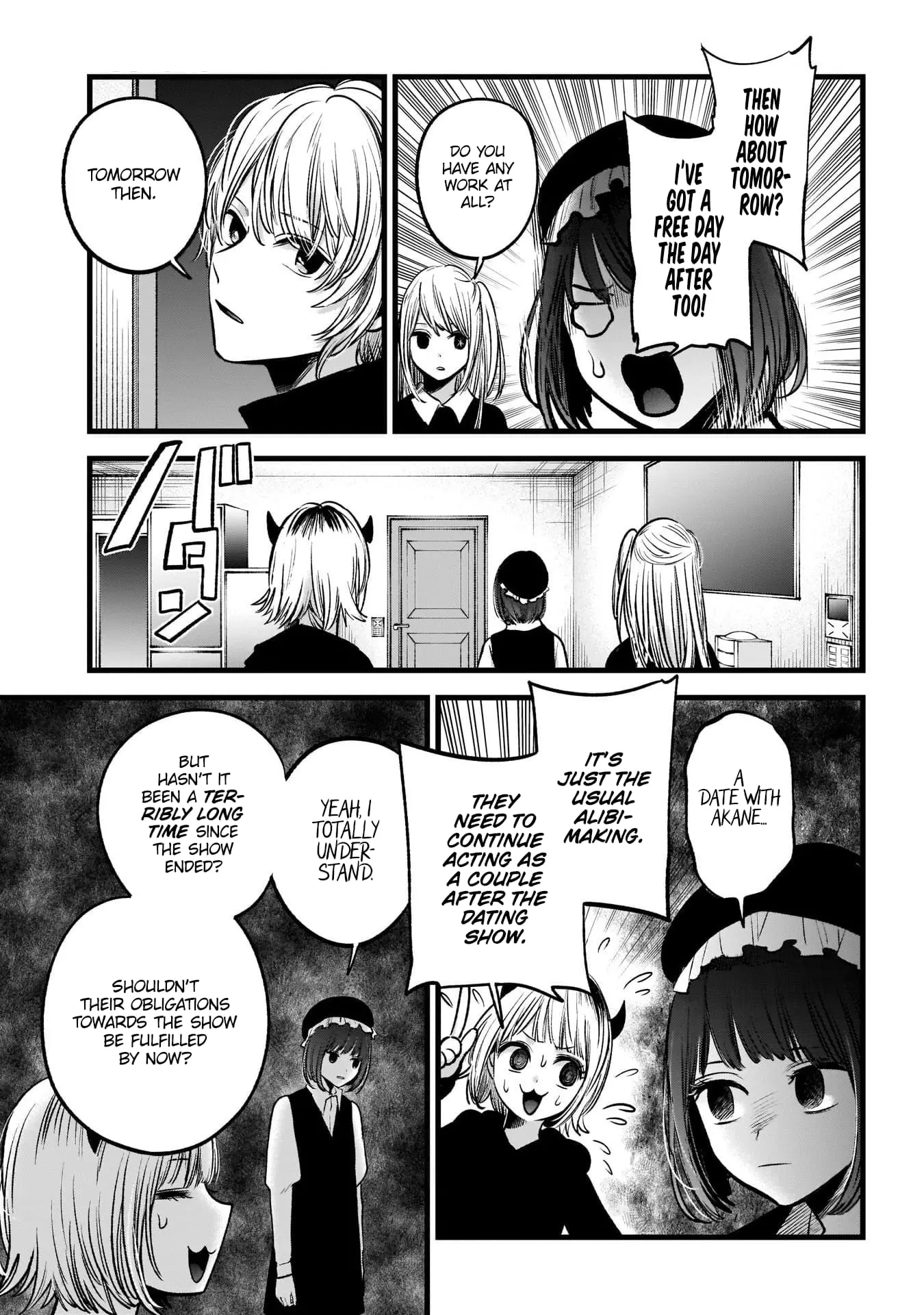 OSHI NO KO - Chapter 71 - Page 7