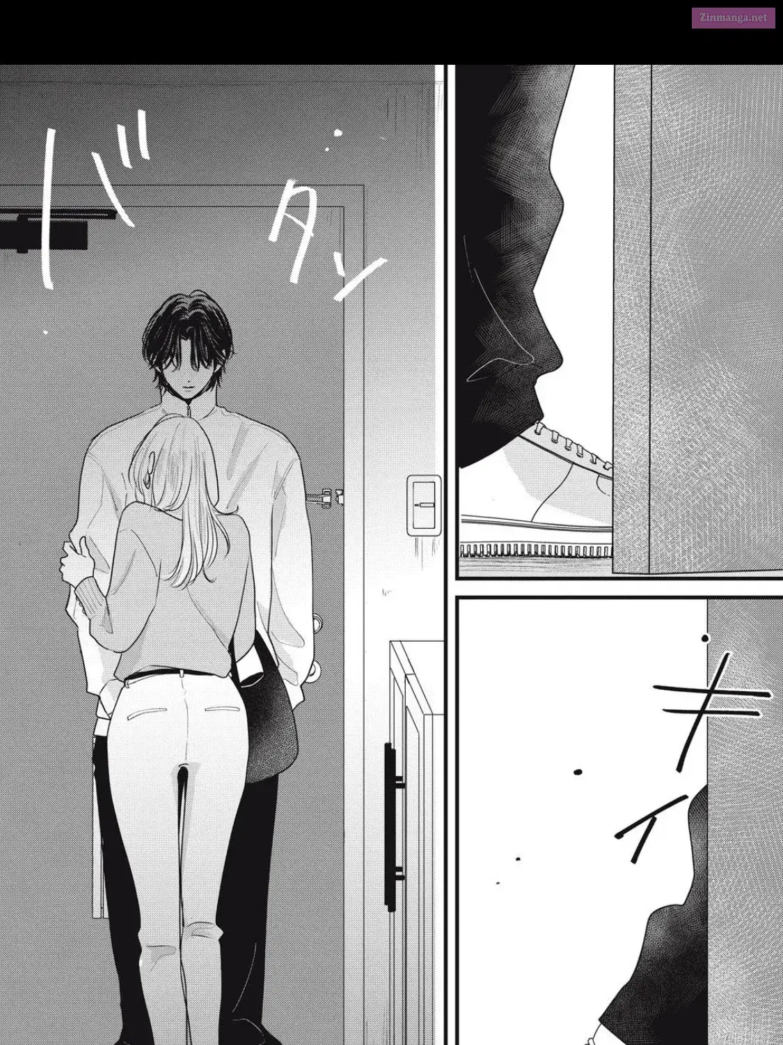 Ore no Koe ni Ochite kudasai - Chapter 2.2 - Page 19