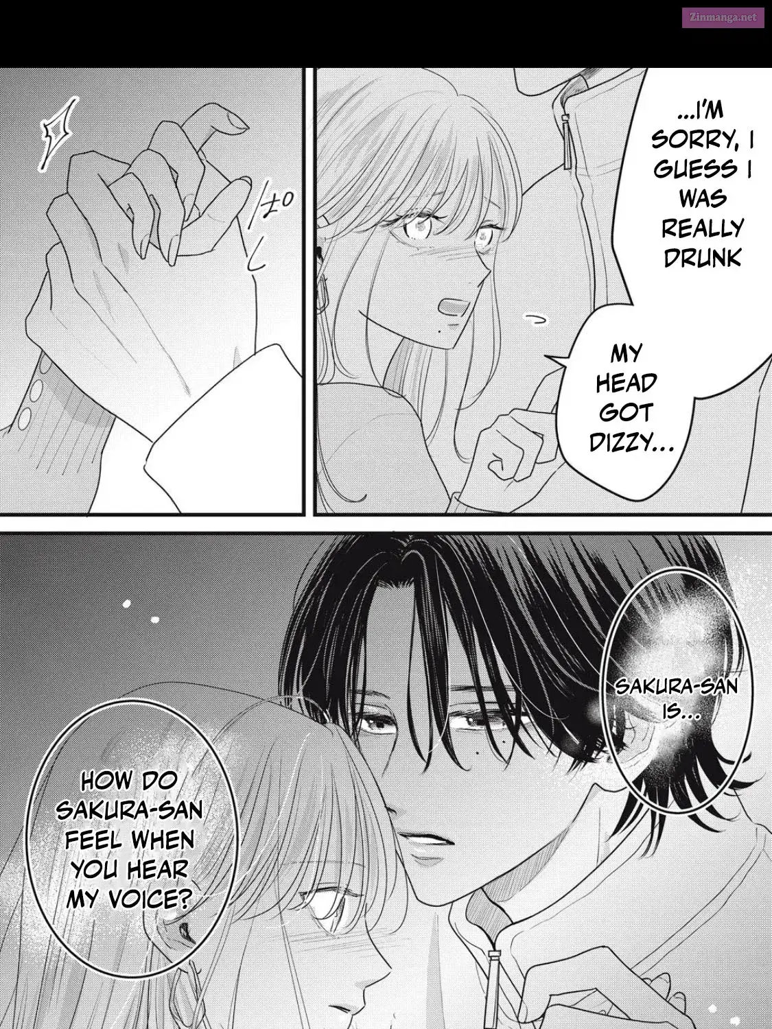 Ore no Koe ni Ochite kudasai - Chapter 2.2 - Page 21
