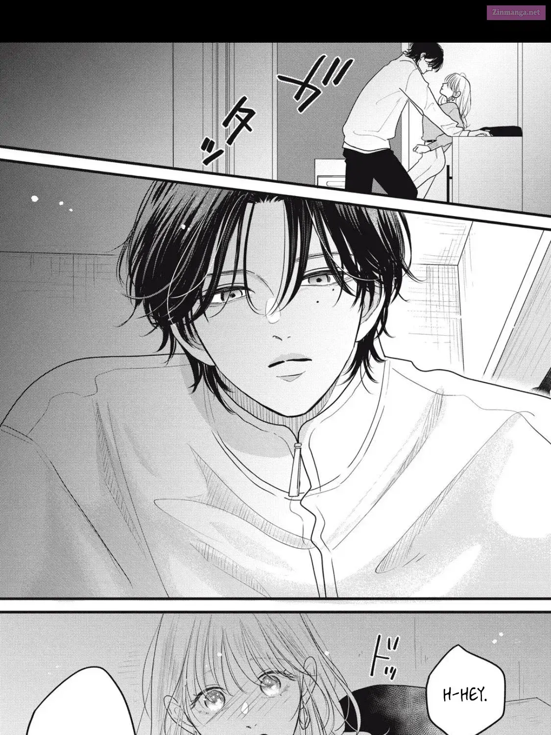 Ore no Koe ni Ochite kudasai - Chapter 2.2 - Page 23