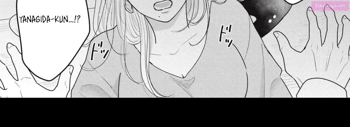 Ore no Koe ni Ochite kudasai - Chapter 2.2 - Page 24