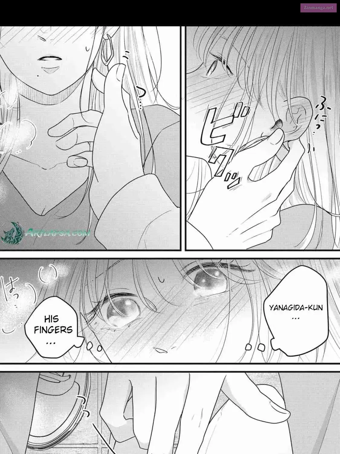 Ore no Koe ni Ochite kudasai - Chapter 2.2 - Page 29