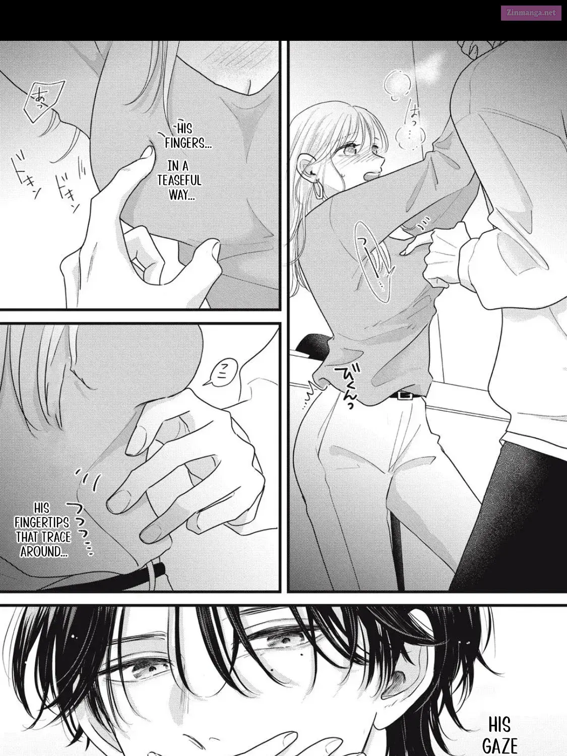 Ore no Koe ni Ochite kudasai - Chapter 2.2 - Page 31