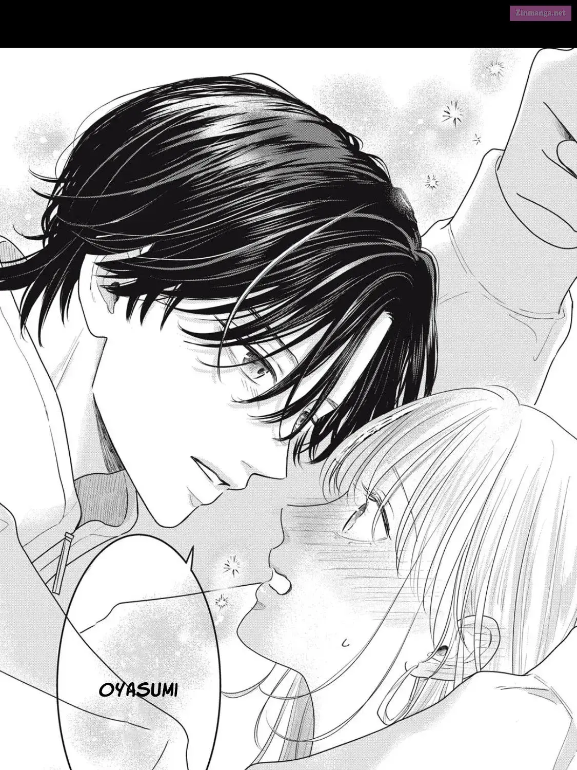 Ore no Koe ni Ochite kudasai - Chapter 2.2 - Page 43