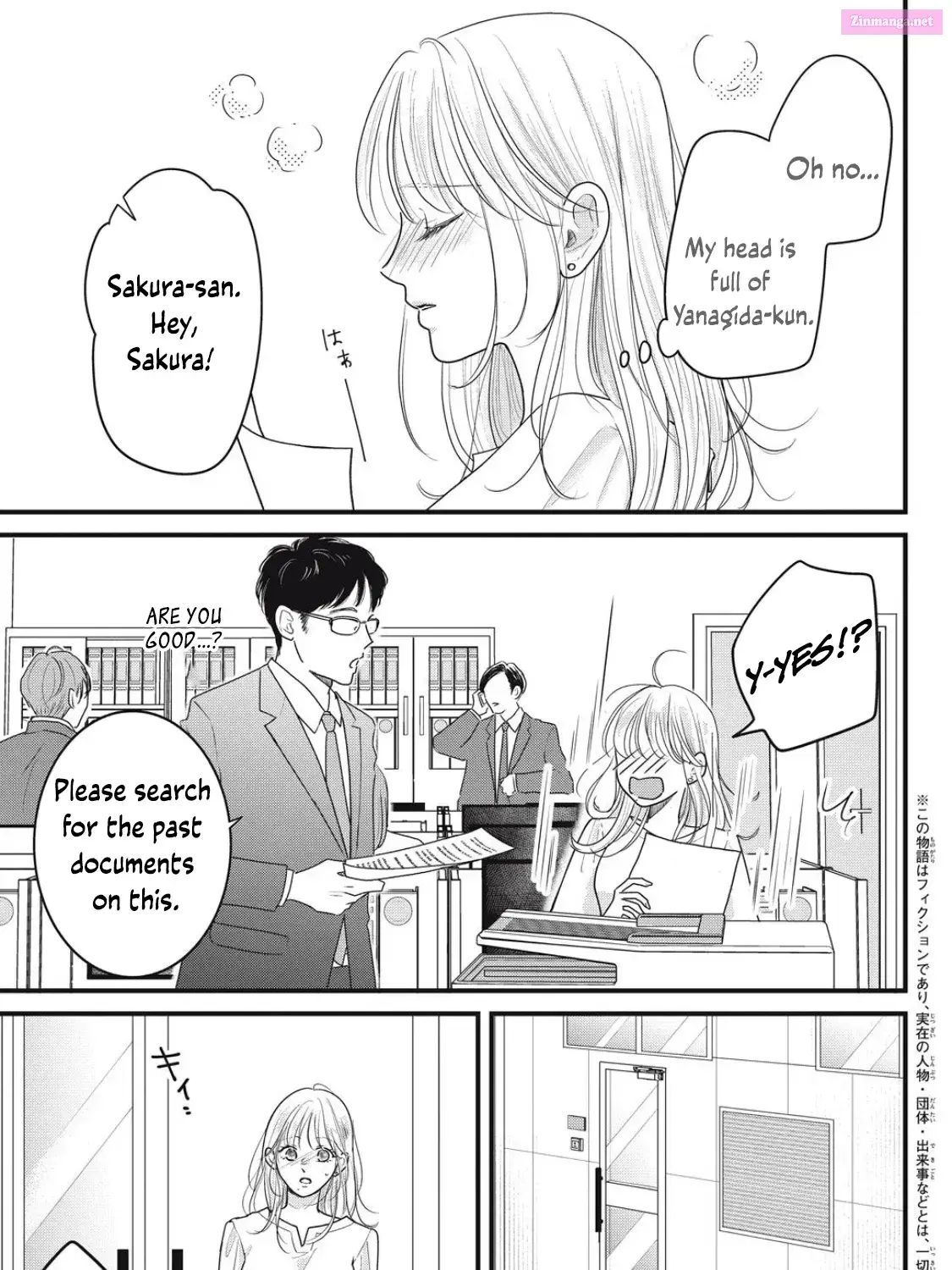 Ore no Koe ni Ochite kudasai - Chapter 3.1 - Page 2