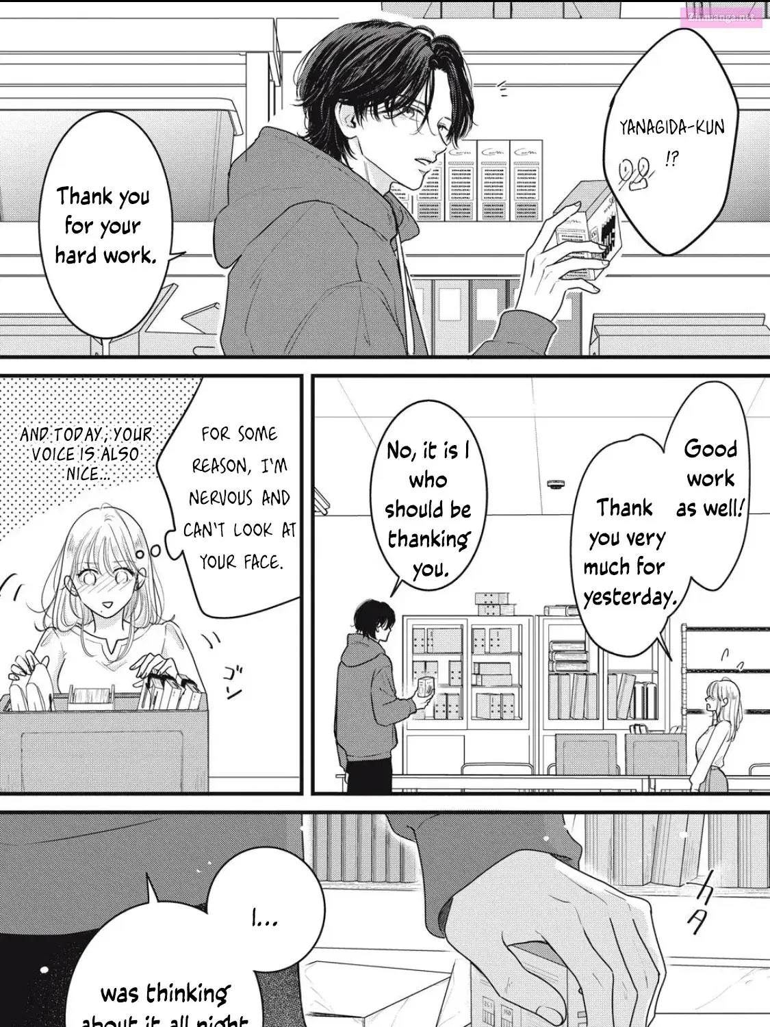 Ore no Koe ni Ochite kudasai - Chapter 3.1 - Page 4