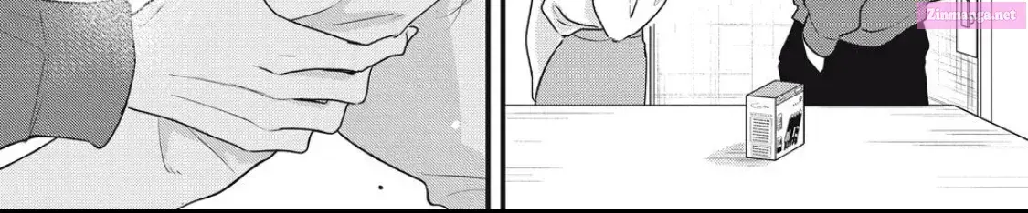 Ore no Koe ni Ochite kudasai - Chapter 3.1 - Page 9