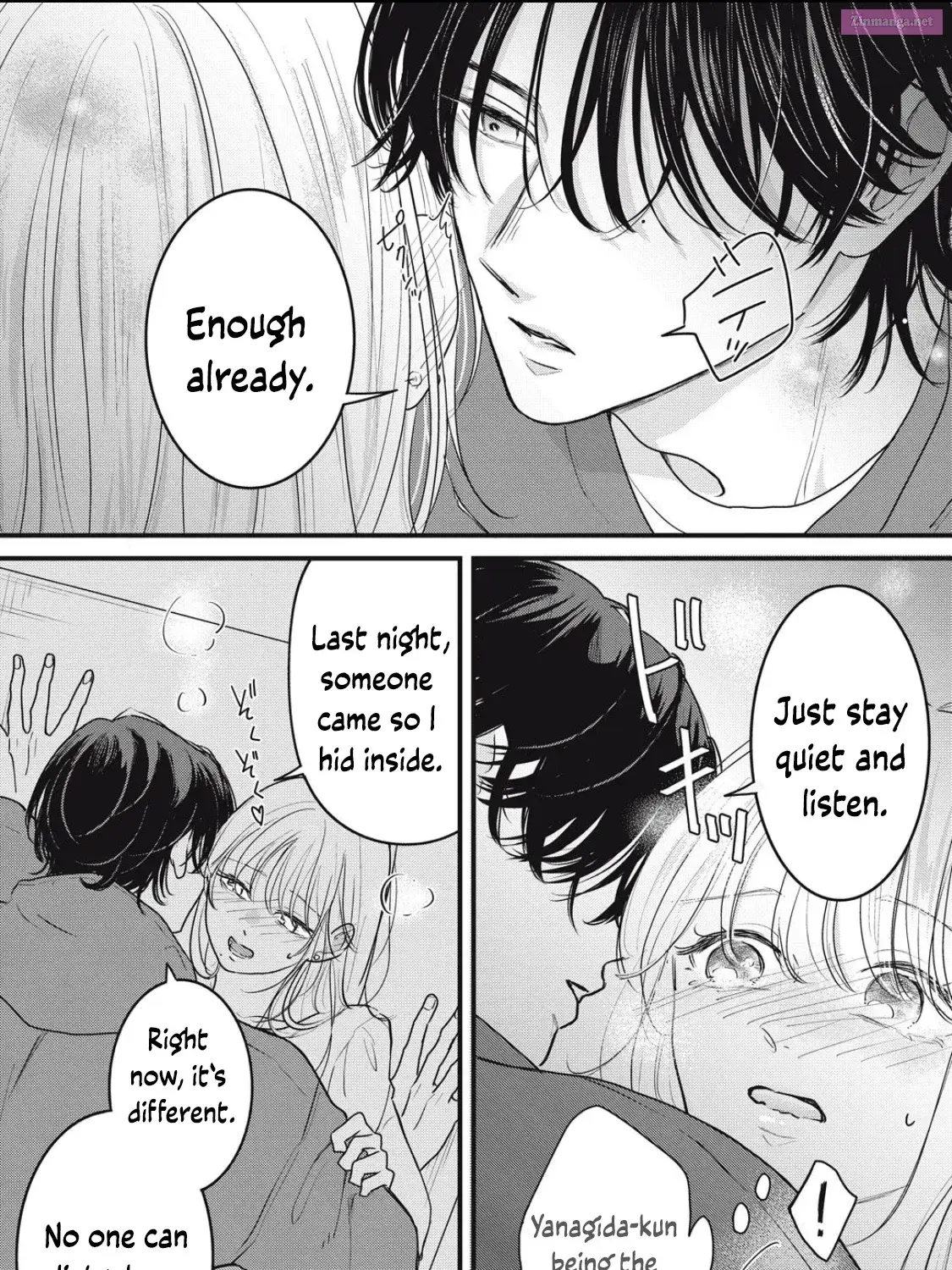Ore no Koe ni Ochite kudasai - Chapter 3.1 - Page 12