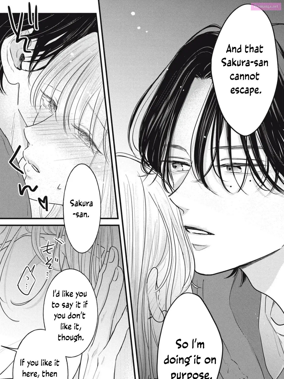 Ore no Koe ni Ochite kudasai - Chapter 3.1 - Page 14