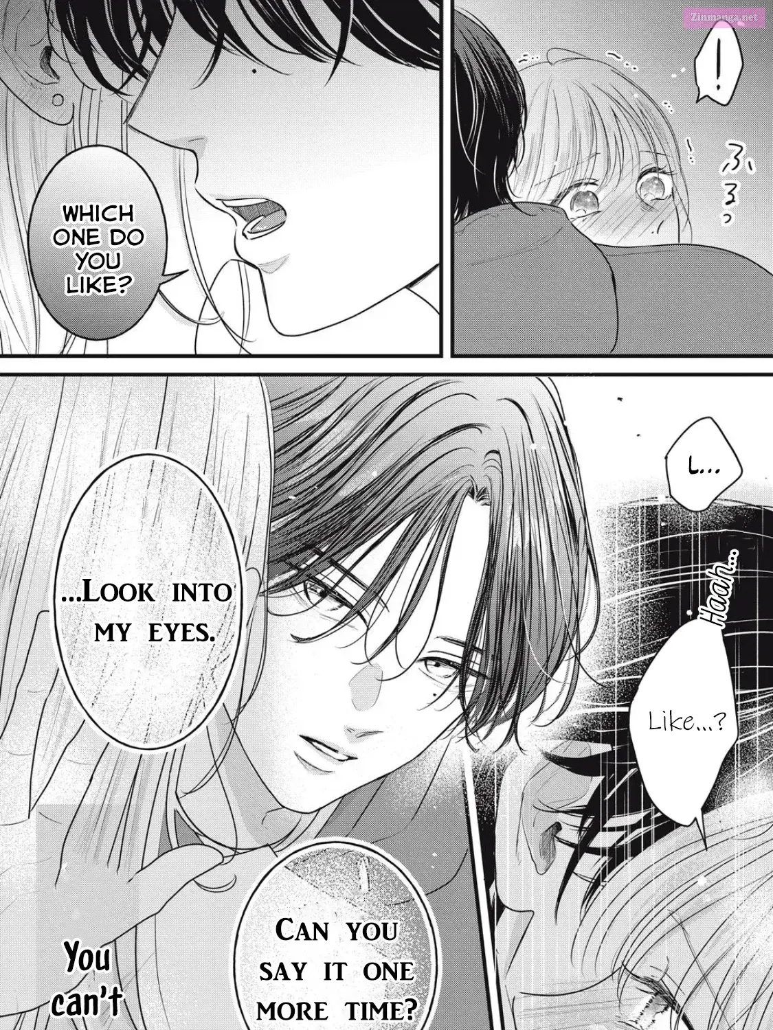 Ore no Koe ni Ochite kudasai - Chapter 3.1 - Page 16