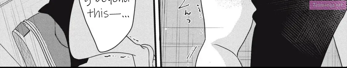 Ore no Koe ni Ochite kudasai - Chapter 3.1 - Page 21