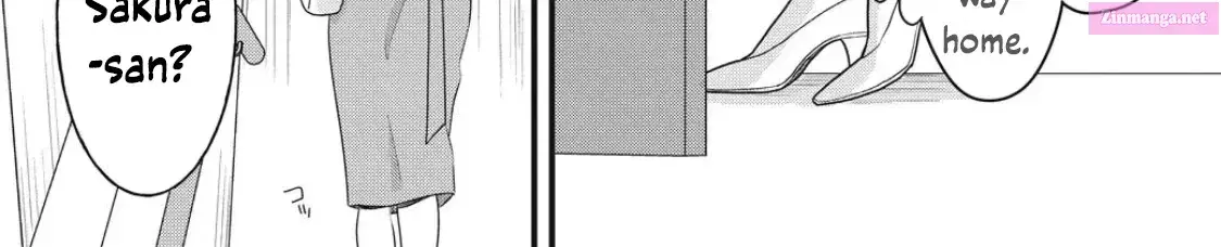 Ore no Koe ni Ochite kudasai - Chapter 3.1 - Page 31