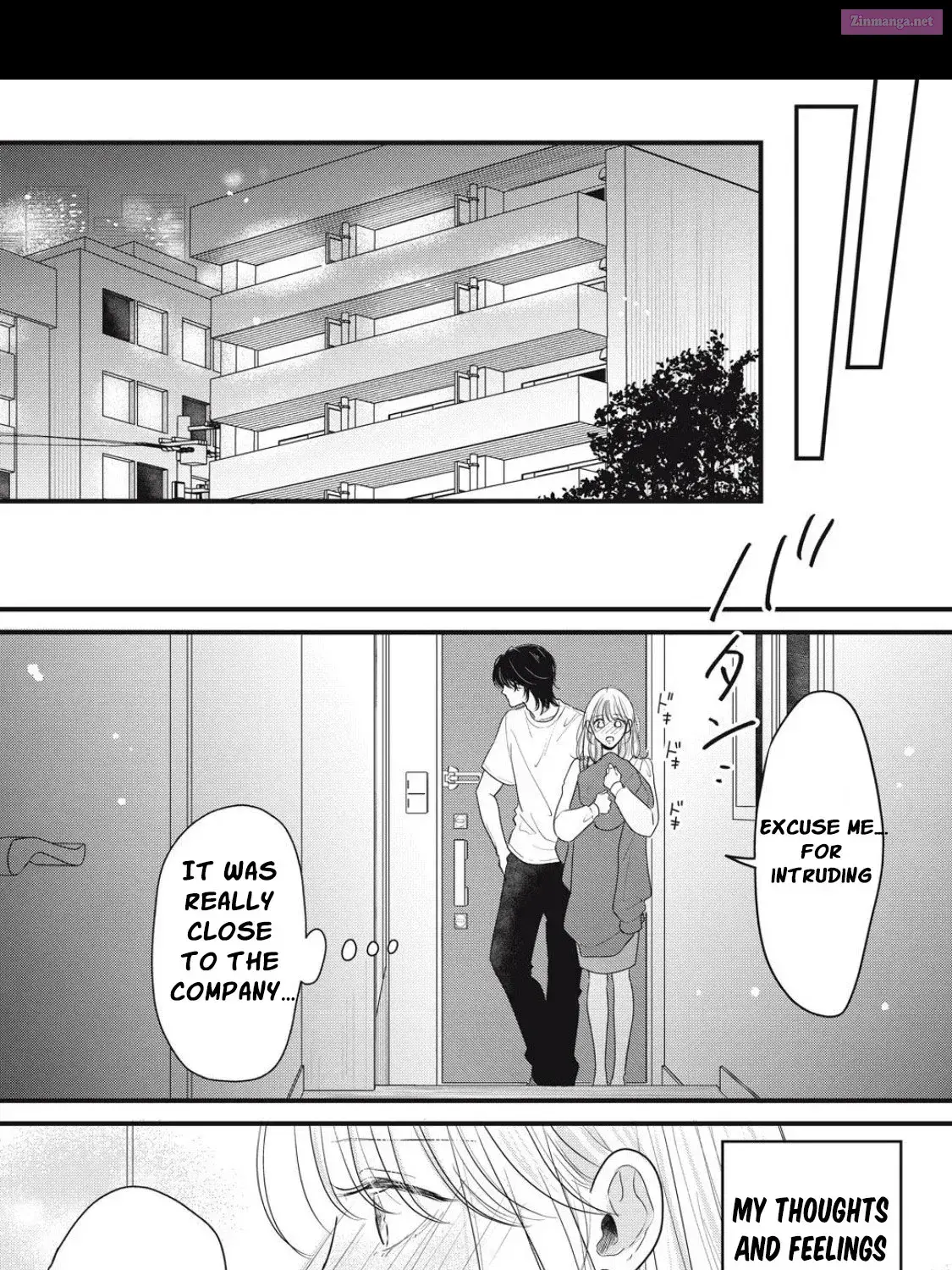 Ore no Koe ni Ochite kudasai - Chapter 3.2 - Page 7