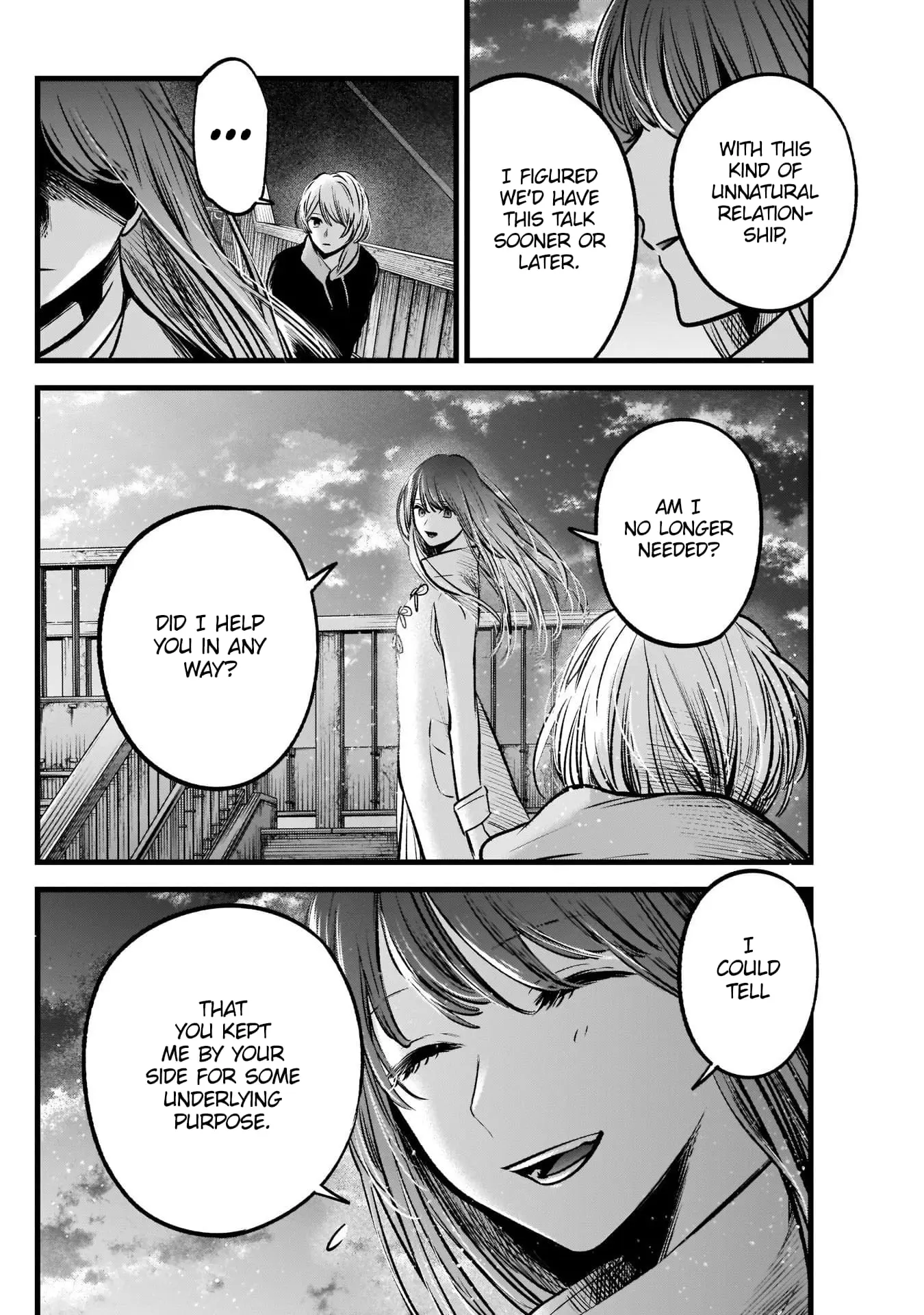 OSHI NO KO - Chapter 71 - Page 16