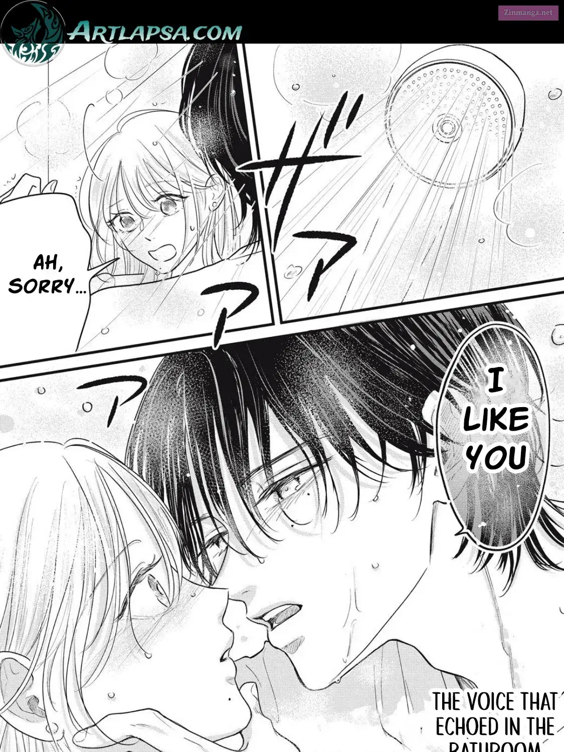 Ore no Koe ni Ochite kudasai - Chapter 3.2 - Page 19