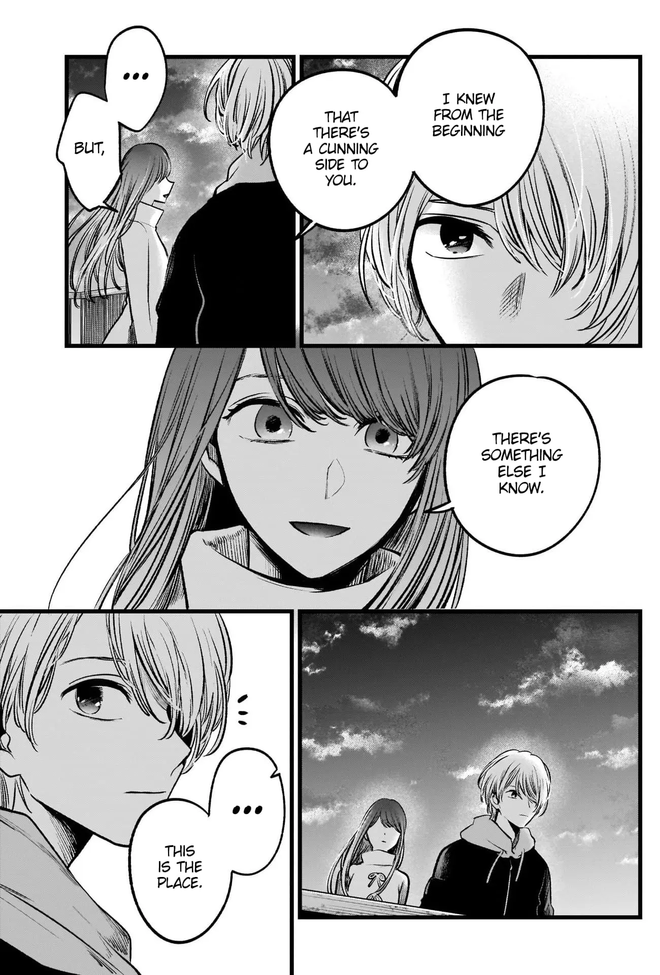 OSHI NO KO - Chapter 71 - Page 17