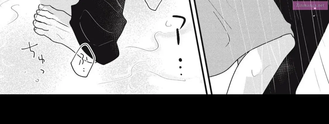 Ore no Koe ni Ochite kudasai - Chapter 3.2 - Page 22