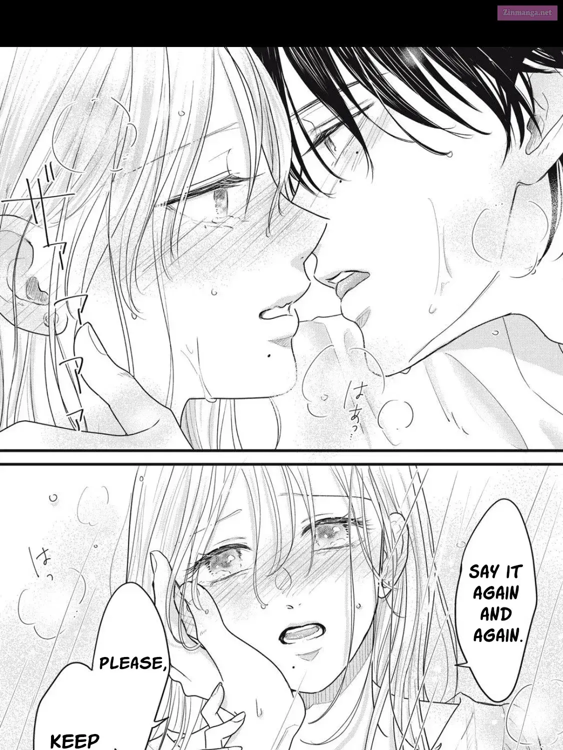 Ore no Koe ni Ochite kudasai - Chapter 3.2 - Page 23