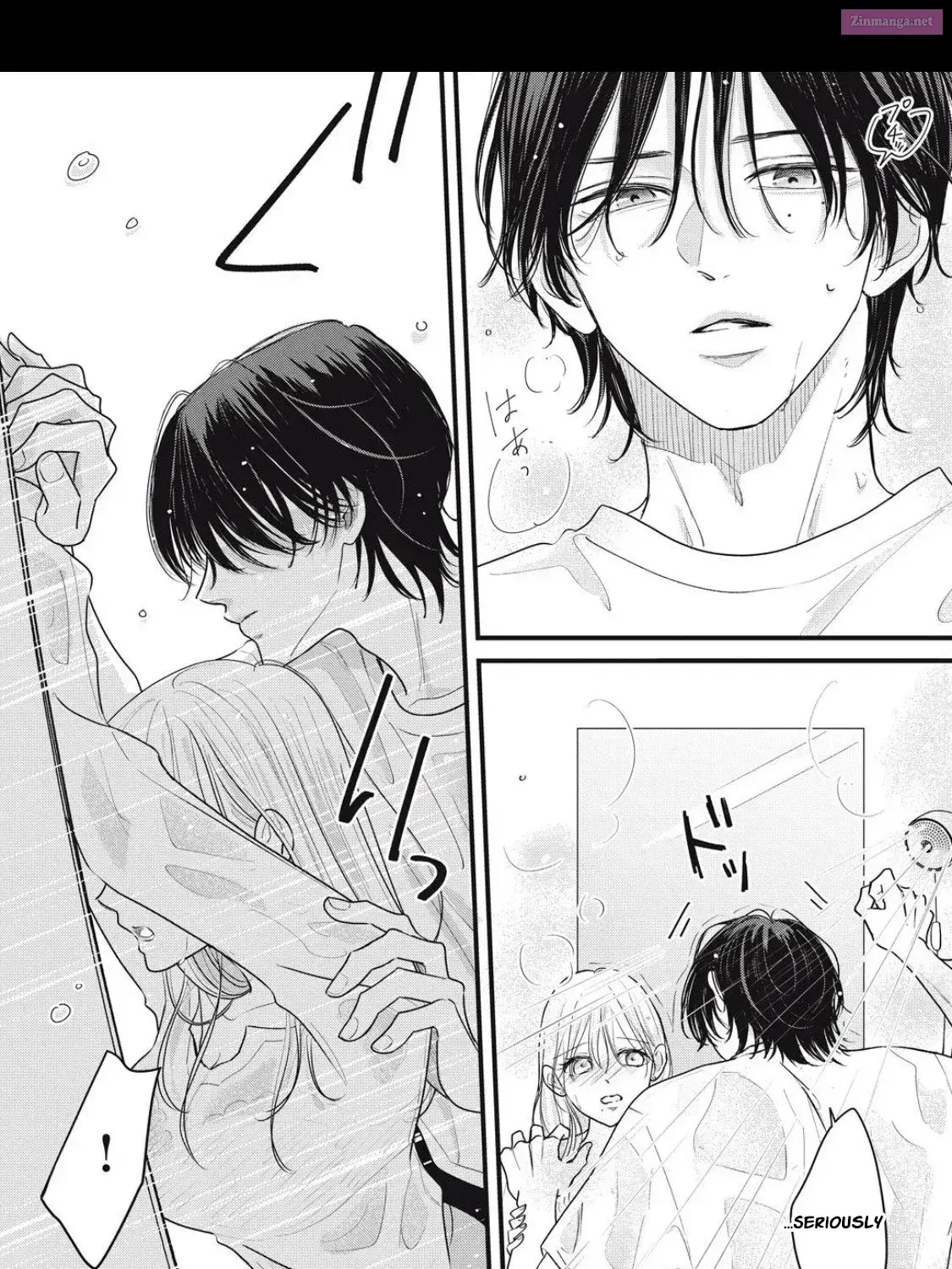 Ore no Koe ni Ochite kudasai - Chapter 3.2 - Page 25