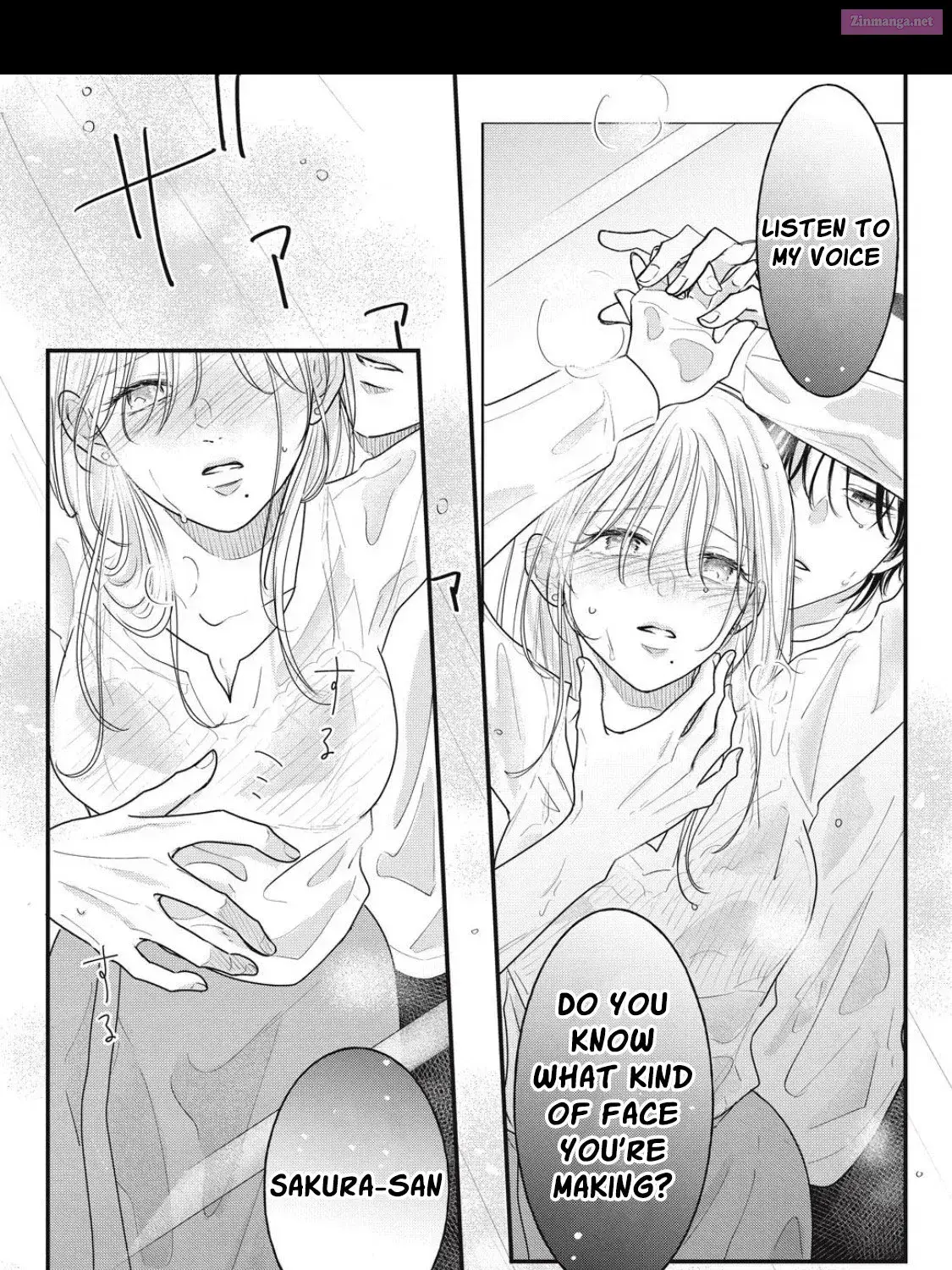 Ore no Koe ni Ochite kudasai - Chapter 3.2 - Page 27