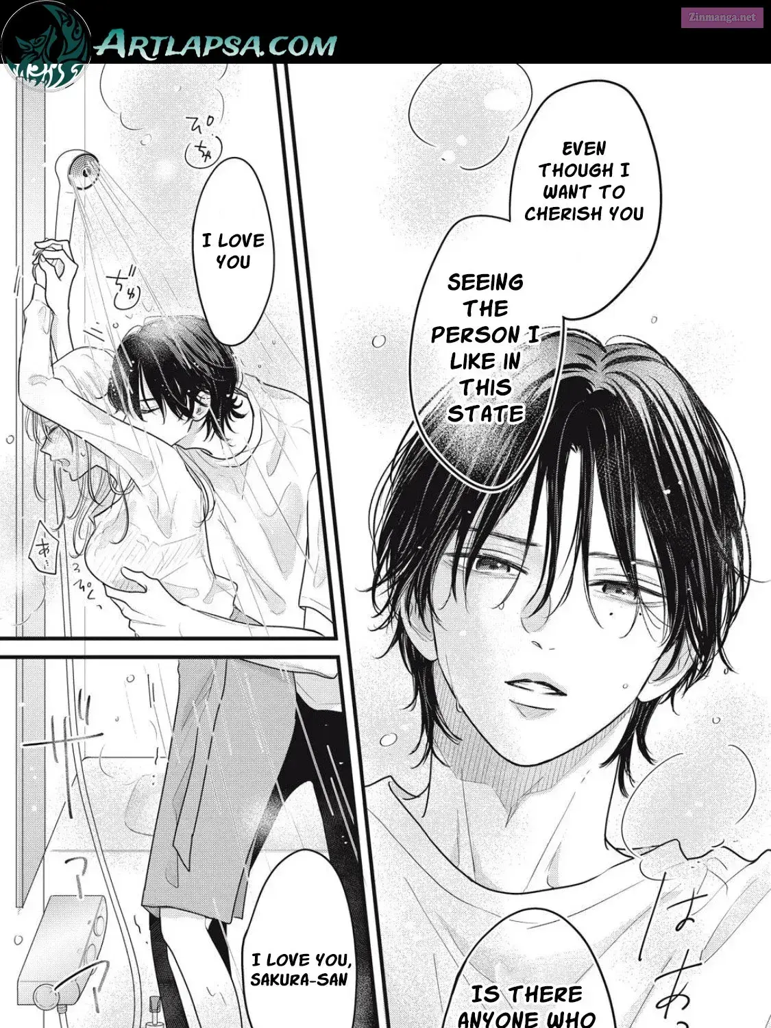 Ore no Koe ni Ochite kudasai - Chapter 3.2 - Page 29