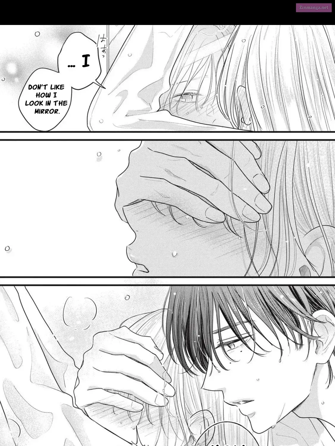 Ore no Koe ni Ochite kudasai - Chapter 3.2 - Page 31