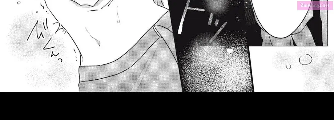 Ore no Koe ni Ochite kudasai - Chapter 3.2 - Page 38